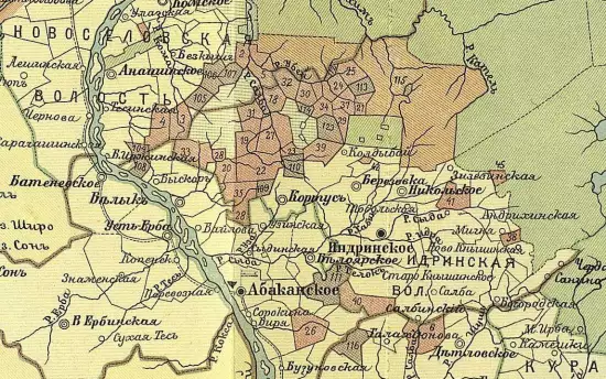 Карта заселяемой части Сибири Енисейской губернии 1905 года - screenshot_2615.webp