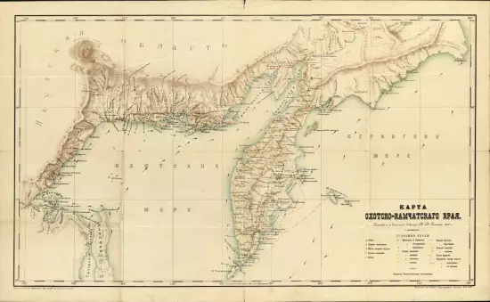 Карта Охотско-Камчатского края 1900 года - screenshot_2646.webp