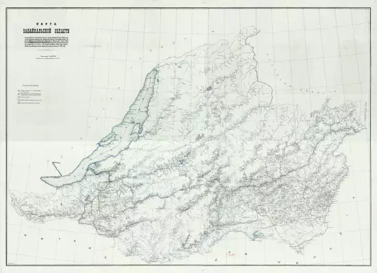 Карта Забайкальской области 1912 года - screenshot_2652.webp
