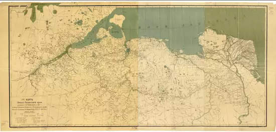 Карта Ленско-Хатангского края 1932 года - screenshot_2658.webp