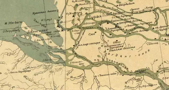Карта Ленско-Хатангского края 1932 года - screenshot_2659.webp
