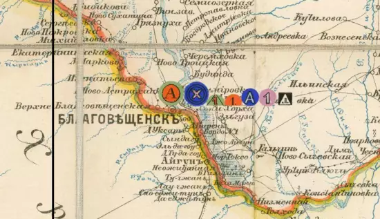 Карта квартирного расположения войск Амурской области 1890 год - screenshot_2665.webp