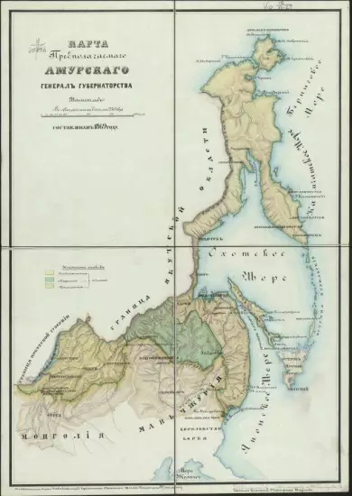 Карта предполагаемого Амурского генерал-губернаторства 1869 года - screenshot_2676.webp