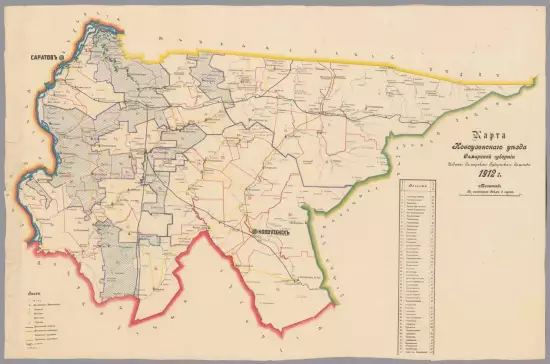Карта Новоузенского уезда Самарской губернии 1912 год - screenshot_2836.webp