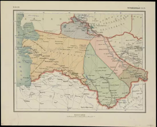 Карта Туркменской Советской Социалистической Республики 1937 года -  Туркменской Советской Социалистической Республики 1937 года.webp