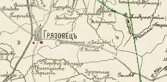 Карта Грязовецкого уезда Вологодской губернии 1905 года - screenshot_2927.webp