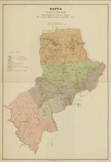 Карта золотых приисков Верхотурского горного округа, вторая половина XIX века - screenshot_2965.webp