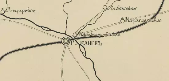 Карта Южно-Енисейского горного округа Канского округа Енисейской губернии 1899 года - screenshot_2974.webp