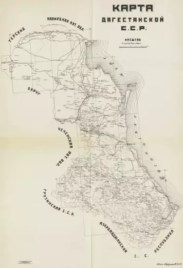 Карта Дагестанской ССР 1930 года - screenshot_2994.webp