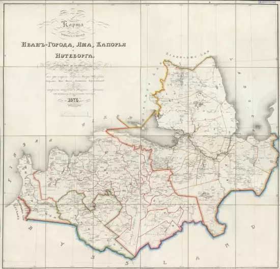 Карта бывших губерний Иван-города, Яма, Капорья, Нэтеборга 1676 год - screenshot_3126.webp