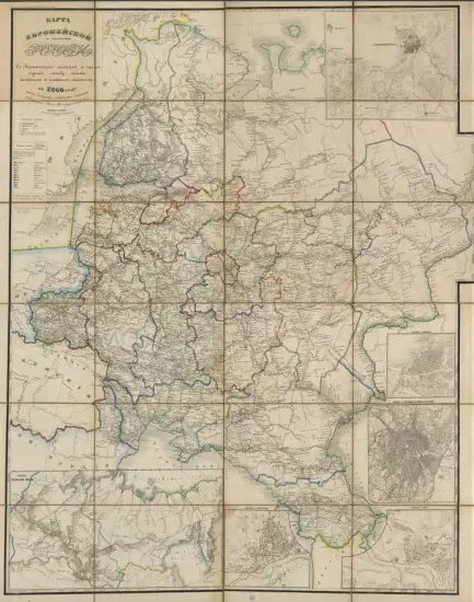 Карта Европейской и Азиатской России 1849 года - screenshot_3177.webp