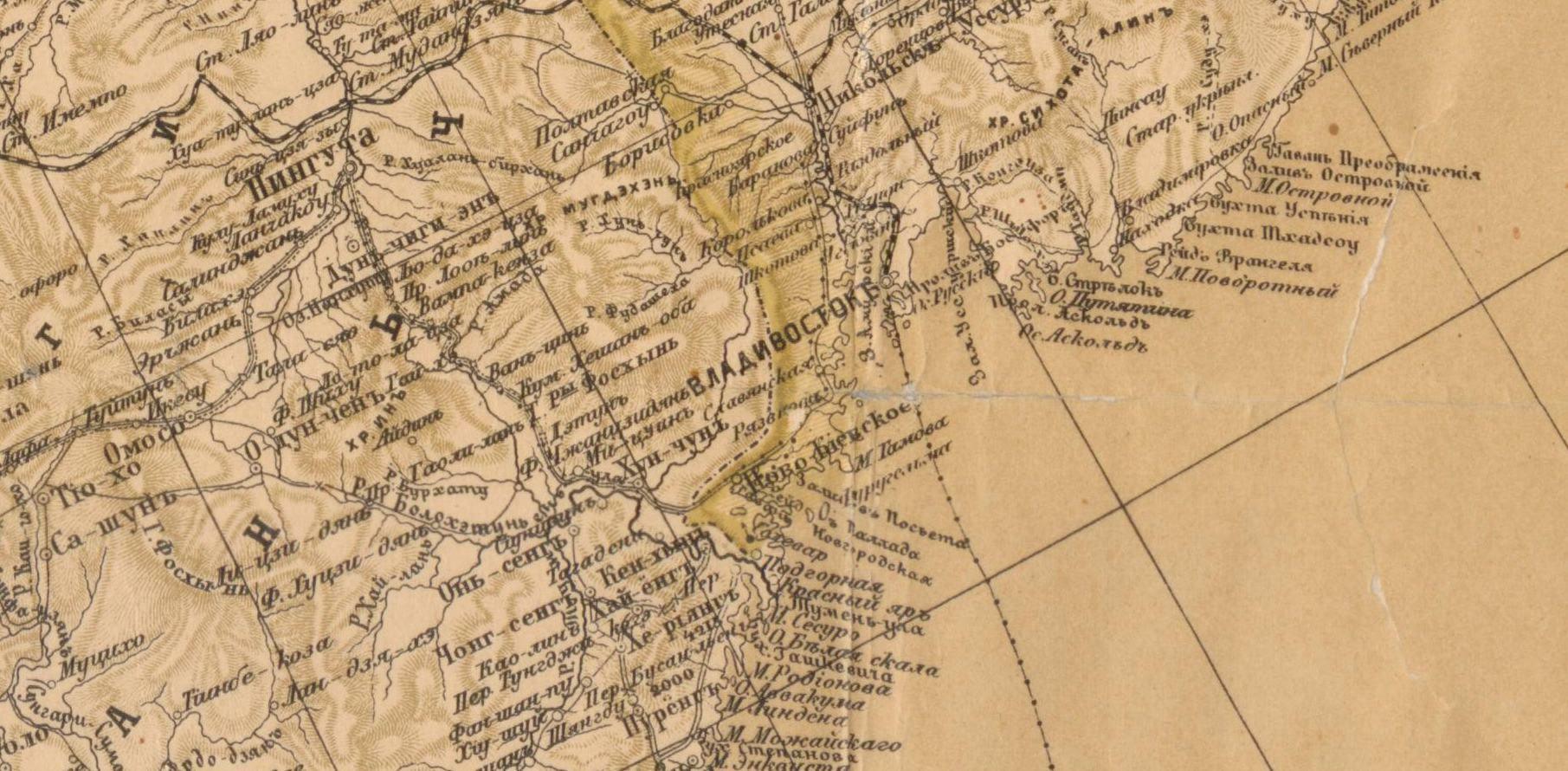 Дальний восток в начале 20 века. Карта дальнего Востока 1904. Карта дальнего Востока 1904 года. Карта Владивостока 1904 года. Карта дальнего Востока Российской империи 1904.