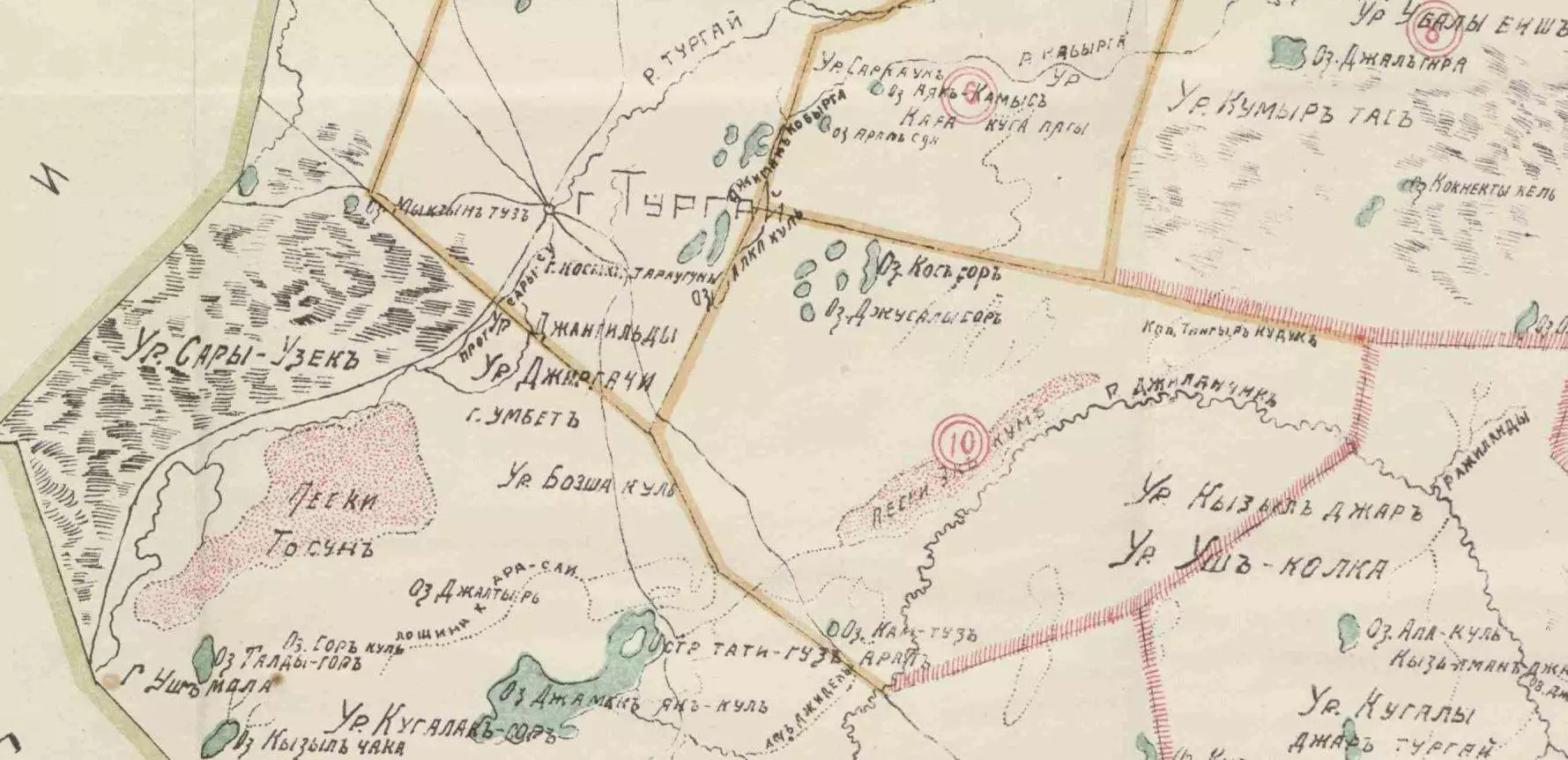 Карта 1908 года - 80 фото