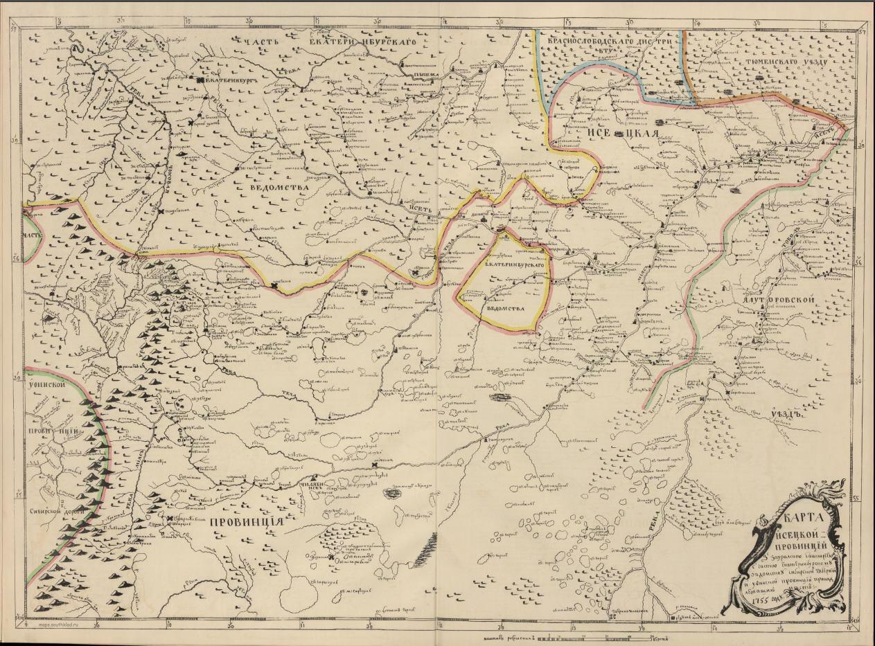 280 оренбургской губернии. Карта Исетской провинции 1755. Атлас Оренбургской губернии 1755. Исетская провинция карта. Карта 1755 года.