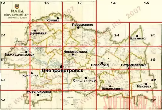 Карта Днепропетровского Екатеринославского округа 1927 г. - 963229d365b8.webp