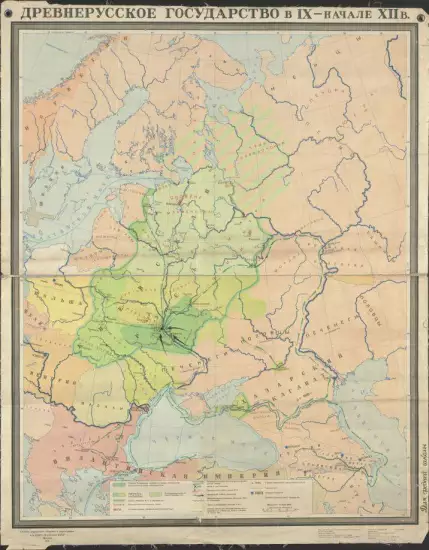 Карта Древнерусского государства IX-XII веков - screenshot_3229.webp