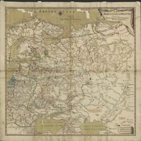 Карта Великого Российского Государства с частями пограничных христианских и мусульманских 1735 года - screenshot_3243.webp