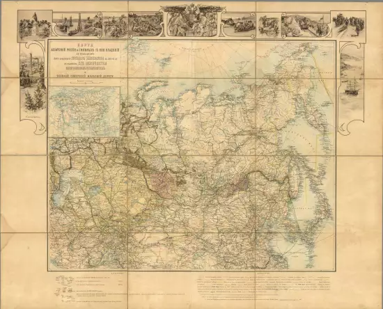 Карта Азиатской России и смежных с нею владений 1900 года - screenshot_3247.webp