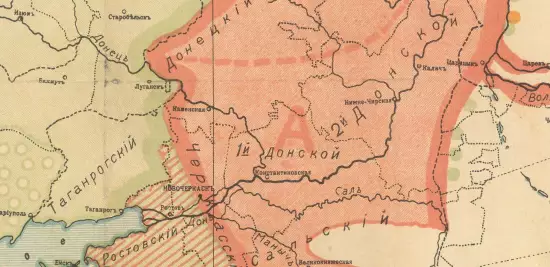 Диалектологическая карта русского языка в Европе 1914 года - screenshot_3258.webp