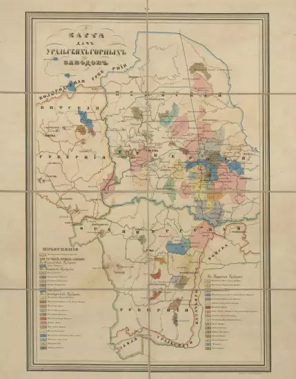 Карта дач Уральских горных заводов 1856 года - screenshot_3293.webp