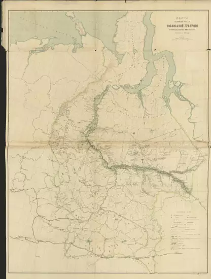 Карта северной части Тобольской губернии и сопредельных местностей 1903 года - screenshot_3295.webp
