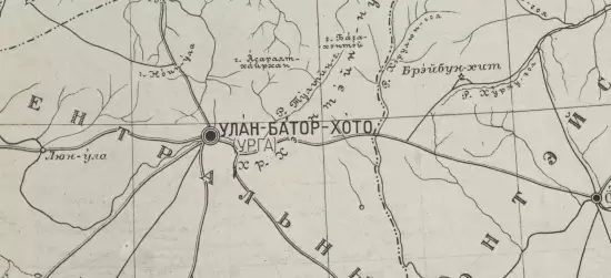 Карта Монгольской народной республики 1935 года - screenshot_3315.webp