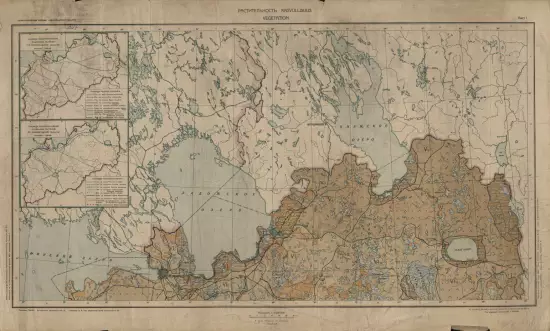 Карта геоботанических районов Ленинградской области 1934 года - screenshot_3316.webp