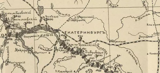 Карта Камско-Иртышского водного пути 1912 года - screenshot_3346.webp