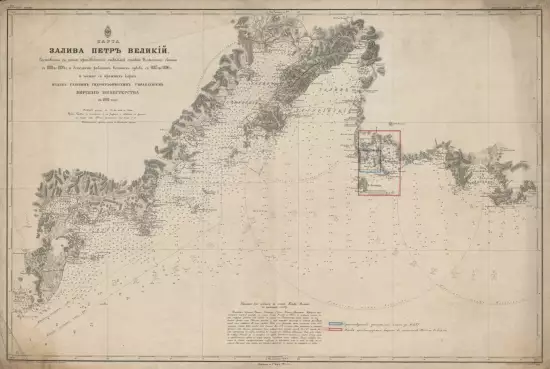 Карта залива Петр Великий 1897 год - screenshot_3350.webp