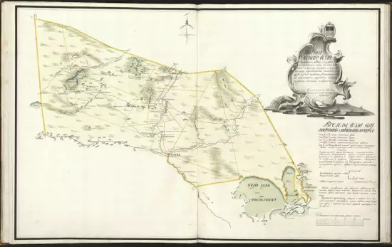 Карта Омского уезда Тобольской губернии 1784 года - screenshot_3392.webp