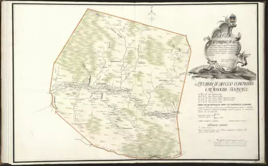 Карта Сургутского уезда Тобольской губернии 1784 года - screenshot_3404.webp