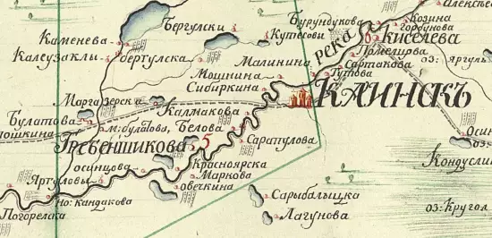Карта Каинского уезда Тобольской губернии 1784 года - screenshot_3409.webp