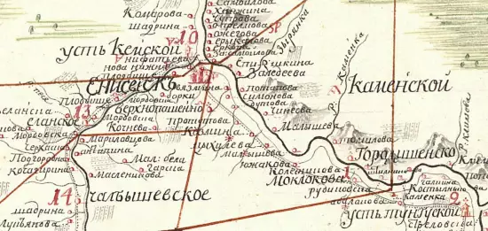Карта Енисейского уезда Тобольской губернии 1784 года - screenshot_3413.webp