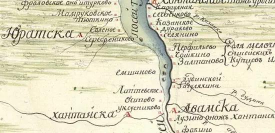 Карта Туруханского уезда Тобольской губернии 1784 года - screenshot_3415.webp