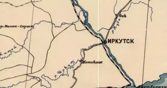 Карта Монголии 1925 года -  Монголии 1925 года (1).webp