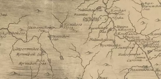 Карта представляющая течение реки Чусовой и Пермского Горного начальства 1775 года - screenshot_3520.webp