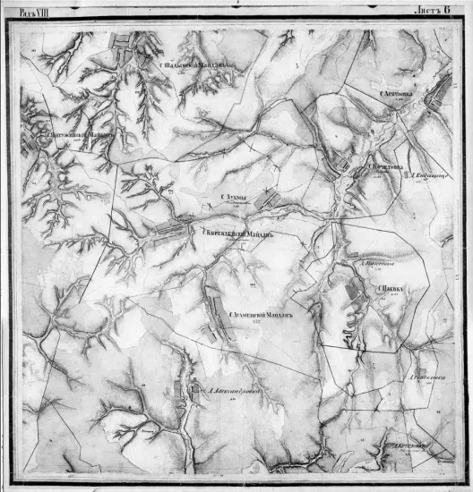 Топографическая карта Менде Пензенской губернии 1866 год - screenshot_3524.webp