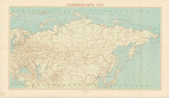 Бланковая карта СССР 1949 года - screenshot_3553.jpg