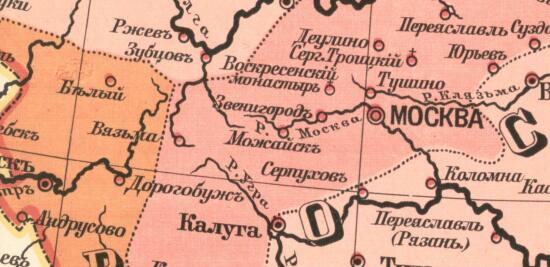 Карта России XVI и XVII веках - screenshot_3581.jpg