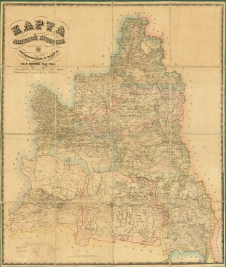 Карта Минской губернии 1848 года - screenshot_3582.jpg