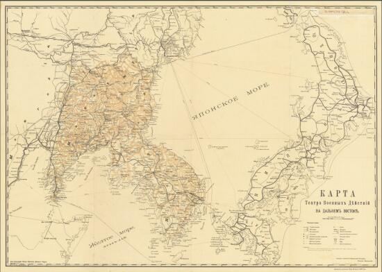 Карта театра военных действий на Дальнем Востоке 1904 года - screenshot_3587.jpg