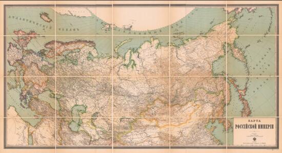 Карта Российской Империи 1914 года - screenshot_3589.jpg
