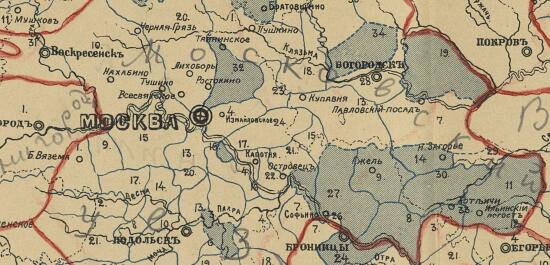 Карта Древнего административного деление Замосковного края около 1650 года - screenshot_3616.jpg