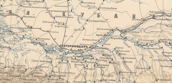 Дорожная карта Кавказского края 1870 года - screenshot_3623.jpg