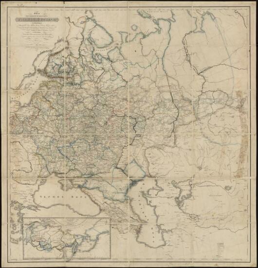 Новая географическая дорожная карта Российской Империи 1833 года - screenshot_3649.jpg