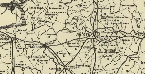 Карта Курской губернии 1921 года - screenshot_3671.jpg