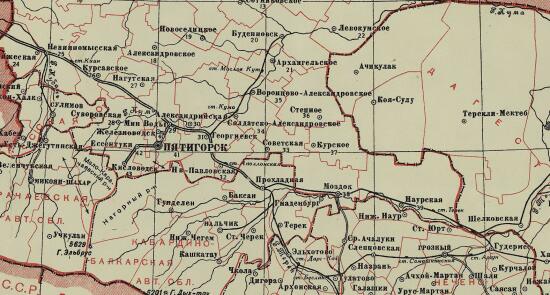 Бланковая карта Северо-Кавказского края 1935 года - screenshot_3685.jpg