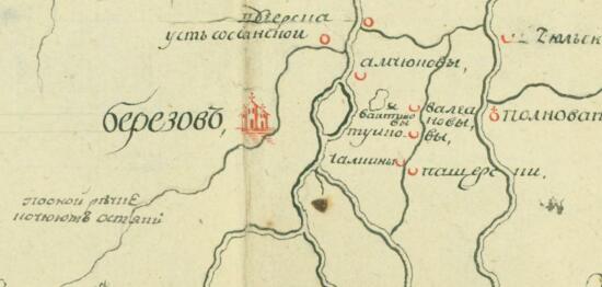 Карта Тобольского наместничества Тобольской области Березовского округа 1792 года - screenshot_3711.jpg