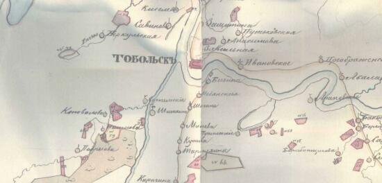Карта Тобольского округа Тобольской губернии 1849 года - screenshot_3713.jpg
