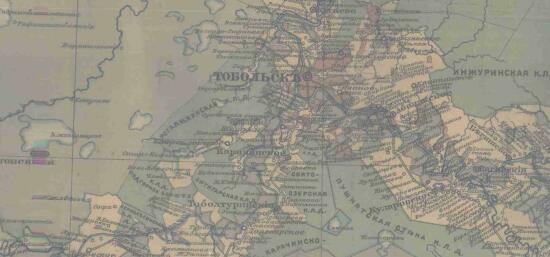 Карта Тобольской губернии 1913 года - screenshot_3715.jpg